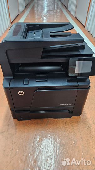 HP Laser Jet Pro 400 MFP