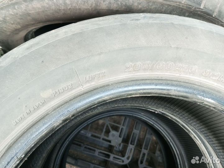 Bridgestone Luft RV 205/60 R16 92H