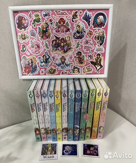 Witch чародейки комиксы 12 томов