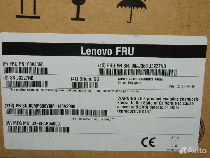 HDD IBM/Lenovo SAS 9FK066-039 ST930060388 и др