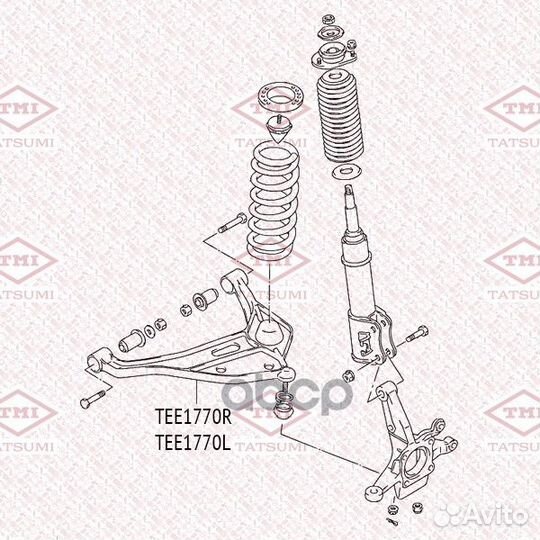 TEE1770R рычаг перед. подвески нижний прав. SU