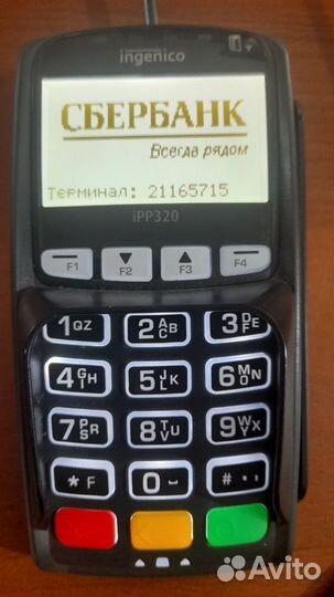 Банковский терминал платежей Ingenico ipp320