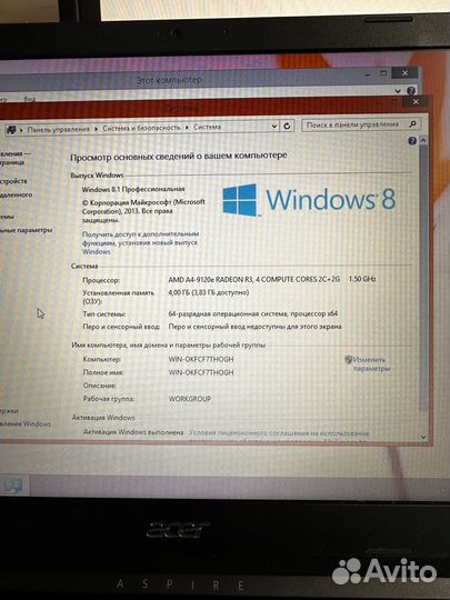Ноутбук Acer aspire 3