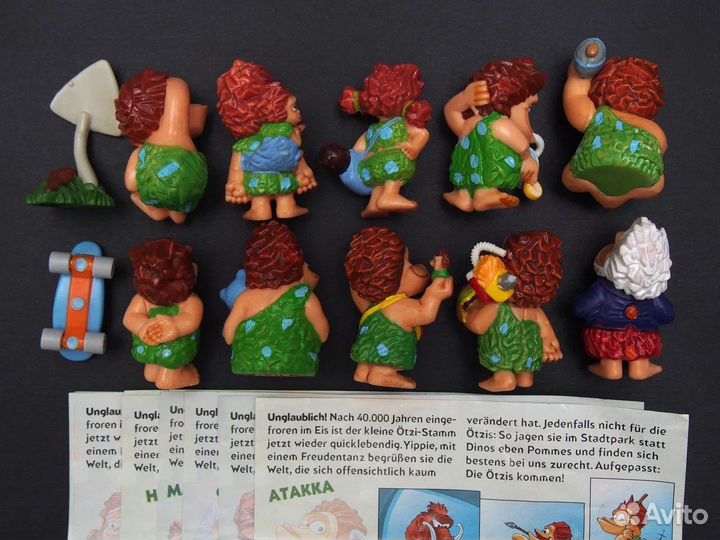 Киндер сюрприз Пещерные люди