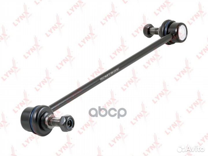 Стойка стабилизатора перед прав/лев C7213LR