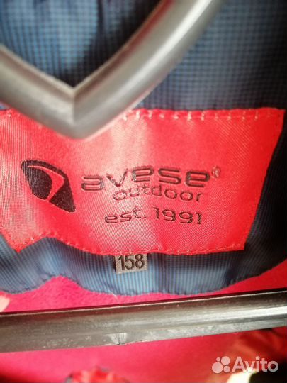 Зимняя куртка