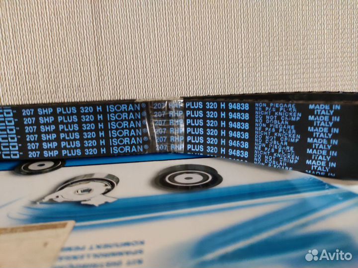 Ремень грм Dayco KTB673 с обводным роликом