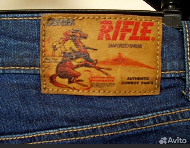 Rifle кожаный цветной патч