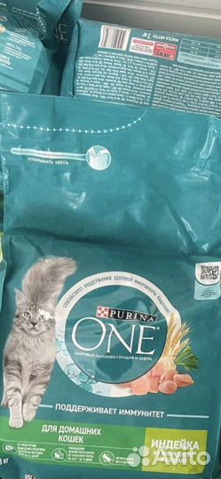 Пурина 3кг, purina one, опт