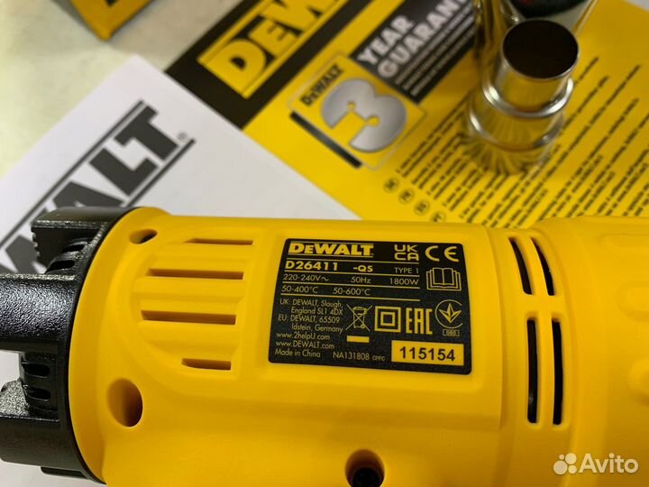 Фен строительный dewalt D26411 (1800 Вт) Оригинал