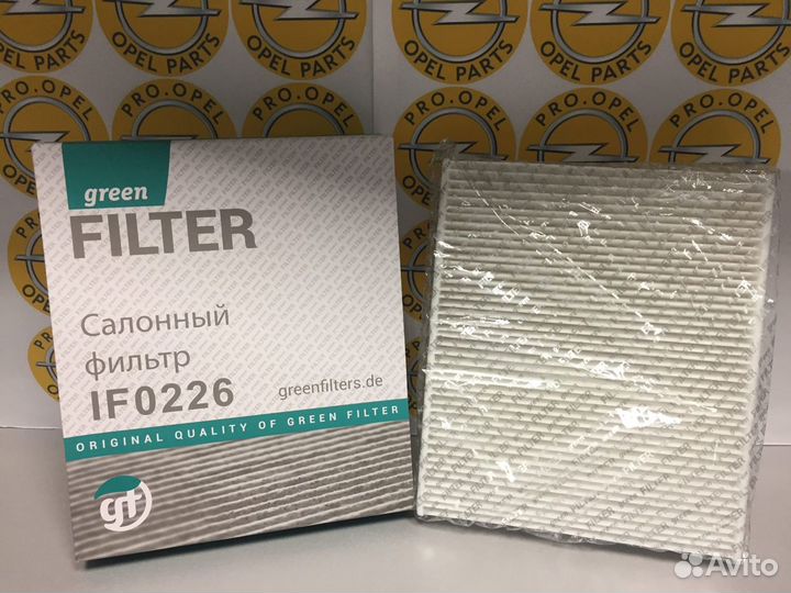 Фильтр салона Opel Astra J