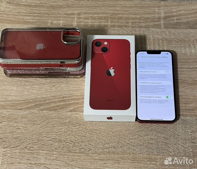 iPhone 13, 128 ГБ