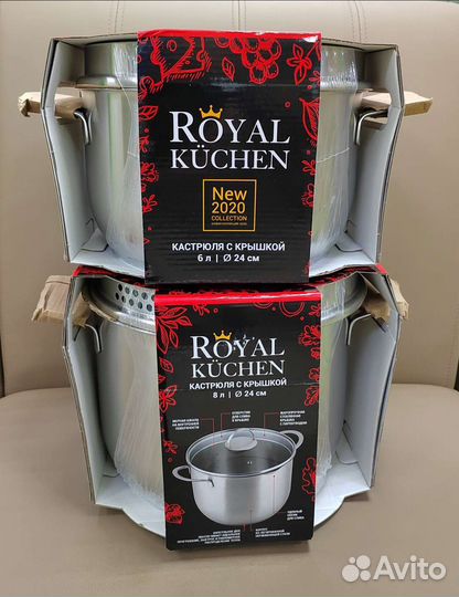 Кастрюля Royal Kuchen Новая