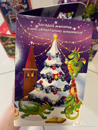 Подарочный набор