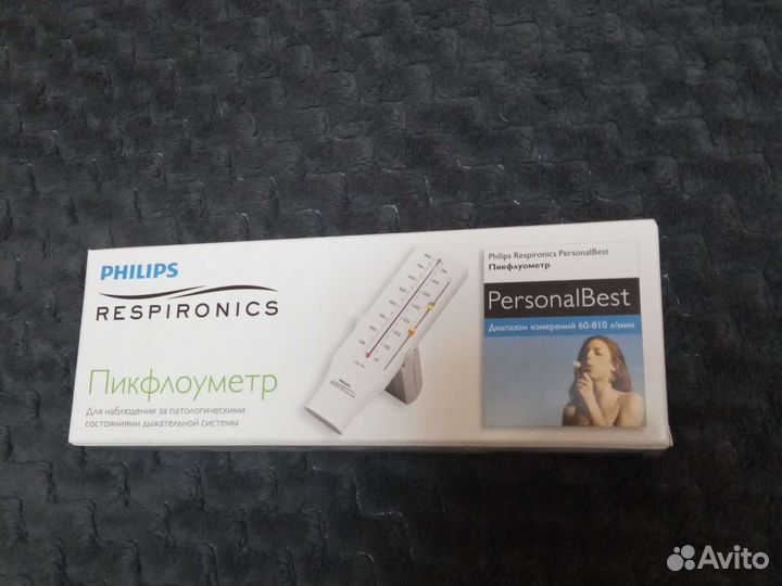Пикфлоуметр Philips