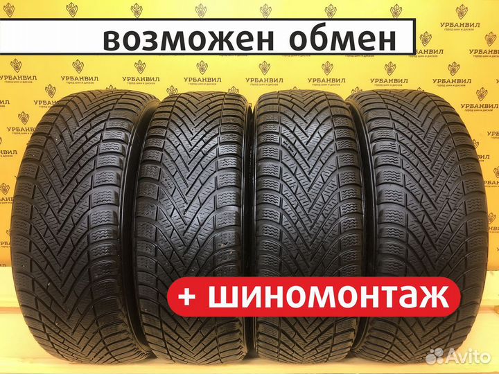 Pirelli Winter Cinturato 205/55 R16 91H