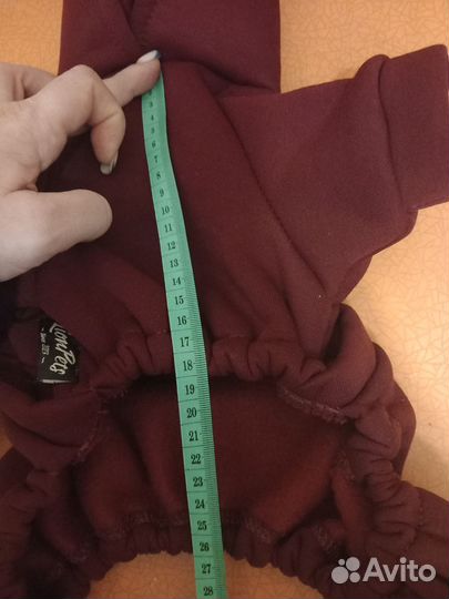 Костюм для собак