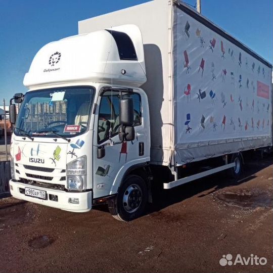 Водитель кат. cе