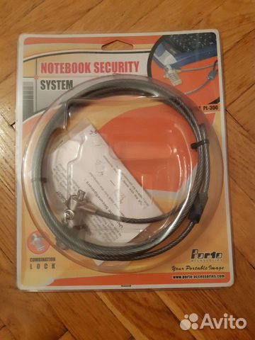 Замок для ноутбука