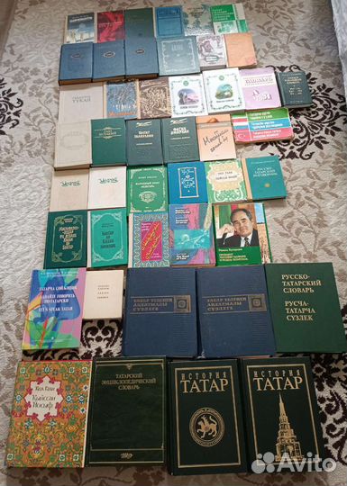 Татарская литература 1 часть