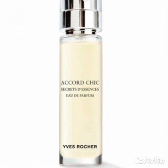 Collection neroli Ив Роше