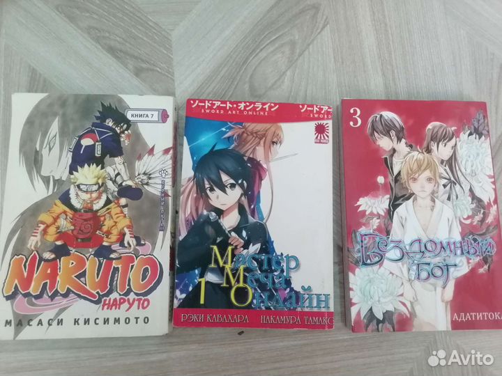 Манга книга