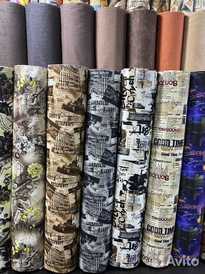 Диван лодка 4331