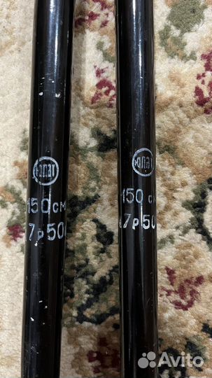 Лыжные палки советские 150 см