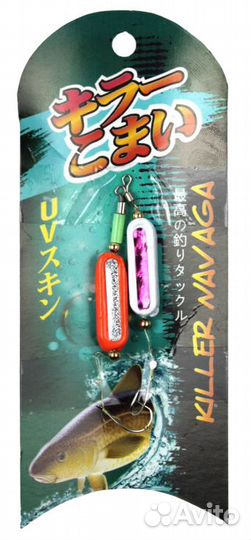 Булер JpFishing Killer (7гр, 2шт, )