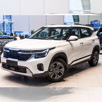 Новый Kia Seltos 1.5 CVT, 2024, цена от 2 440 000 руб.