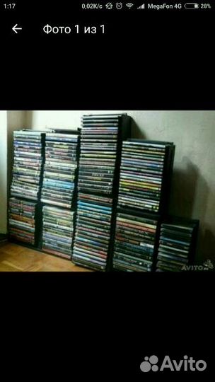 Коллекция DVD дисков