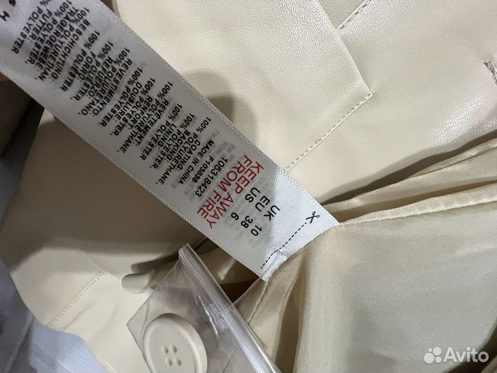 Пиджак женский экокожа. Р- 44