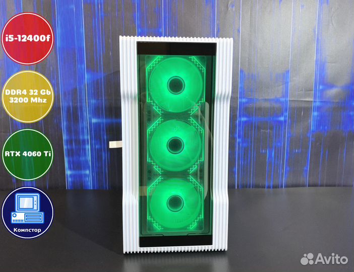 Игровая станция i5-RTX4060Ti-32DDR4-QXS7804915-B760