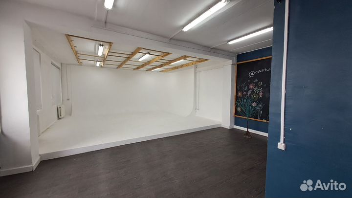 Фотостудия Циклорама