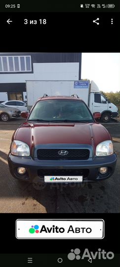 Hyundai Santa Fe 2.7 AT, 2003, 234 000 км