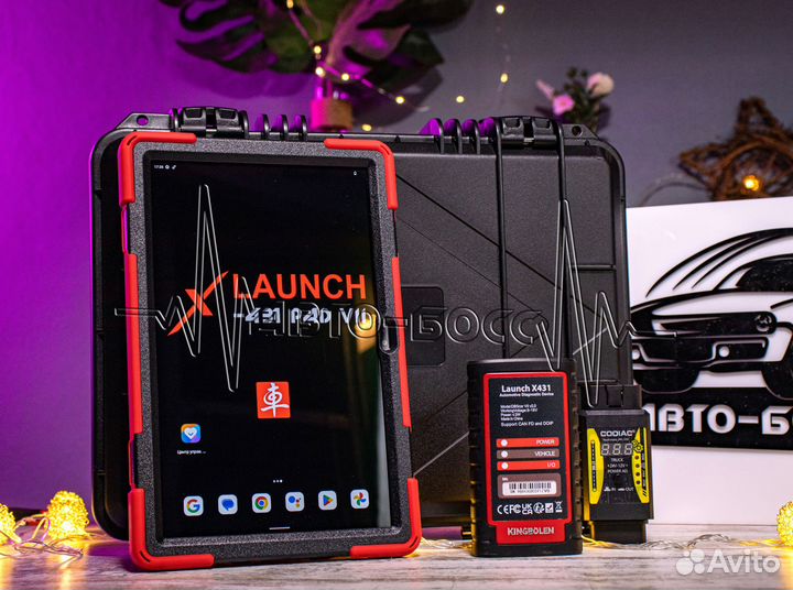 Лаунч Launch x431 HD BOX 611 марок