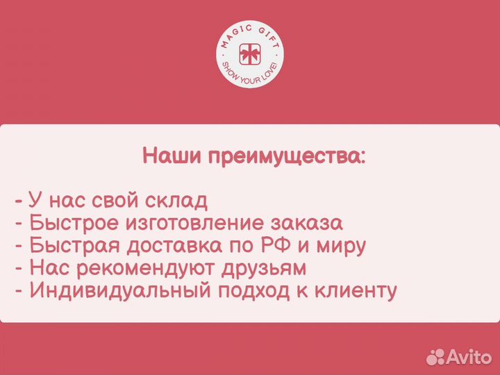 Роза в колбе. Оттенки на выбор