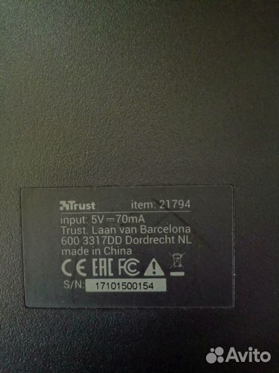 Продам граф. планшет Trust Panora graphic tablet