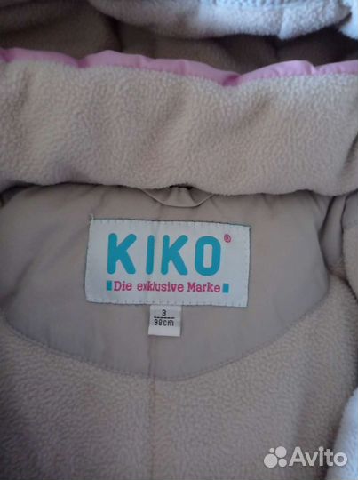 Зимний костюм Kiko