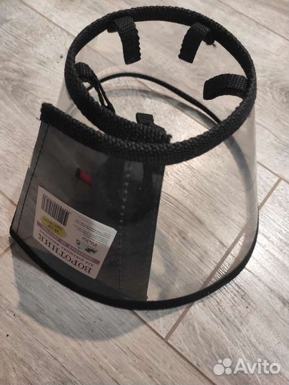 Воротник для животных