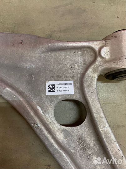 Рычаг нижний передний Mercedes C118,GLB