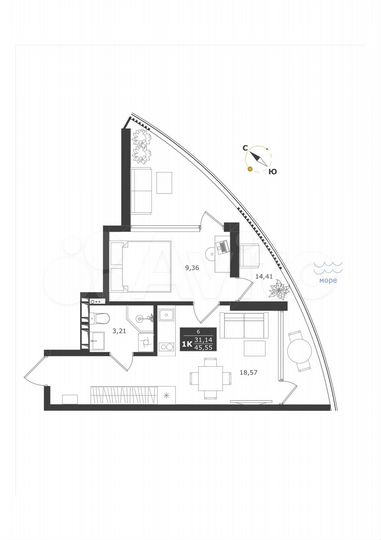 1-к. апартаменты, 45,6 м², 2/11 эт.