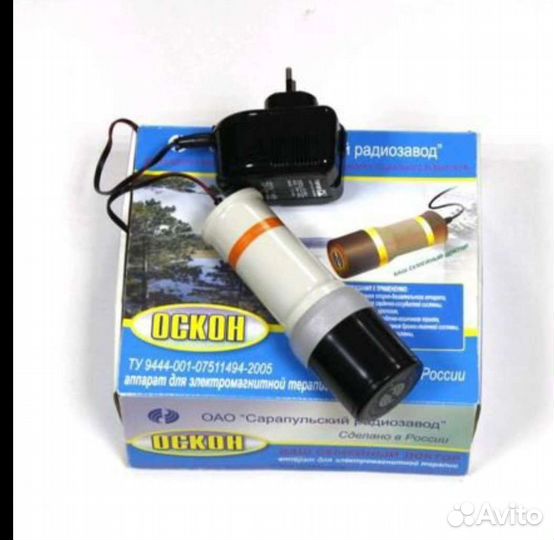 Оскон Аппарат для электромагнитной терапии