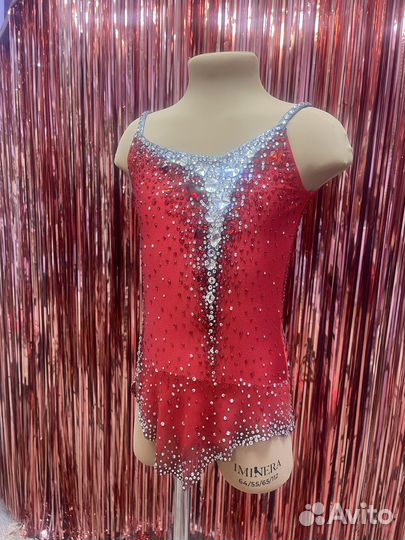 Купальник для художественнойгимнастики