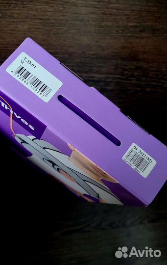 Бандаж на плечевой сустав и руку