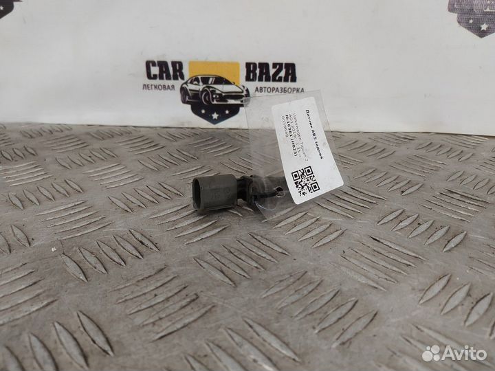 Датчик ABS задний Volkswagen Tiguan