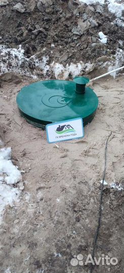 Септик для дома и дачи под ключ