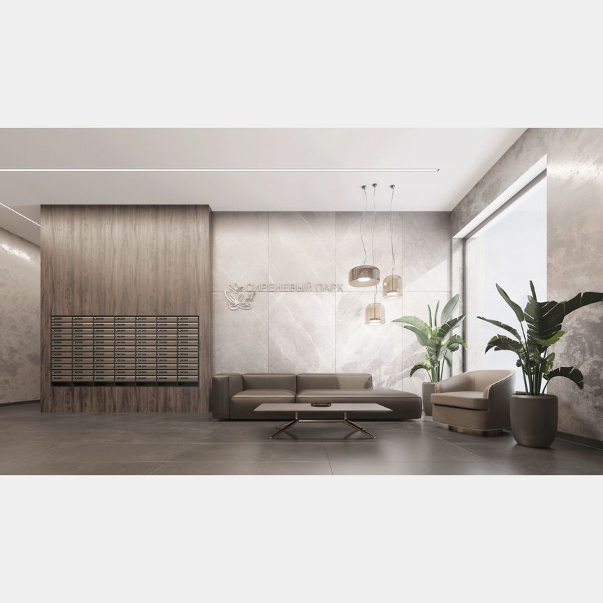 1-к. квартира, 38,1 м², 11/25 эт.