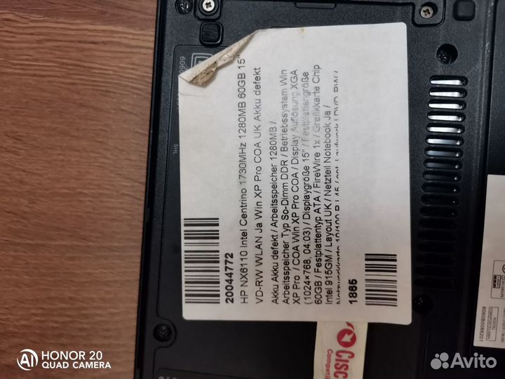 Ноутбук HP Compaq nx 6110