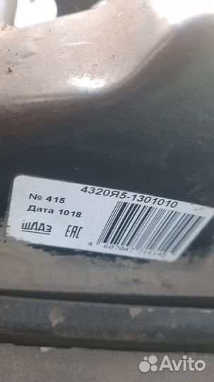 Радиатор урал